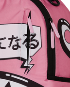 SAKURA STREET BACKPACK