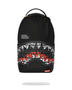 SHARK CENTRAL SHARKCODE BACKPACK
