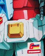 GUNDAM GRUNGE BACKPACK