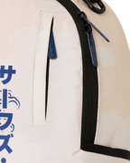 SNOOPY WAVE RIDER BACKPACK